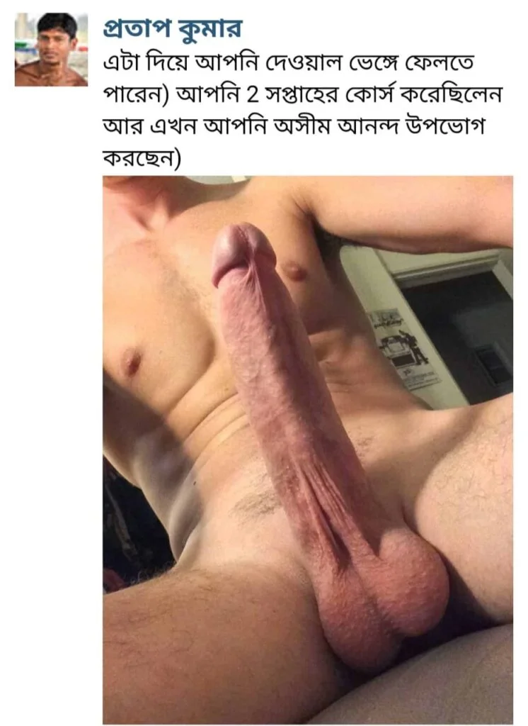 WhatsApp-Image-2025-01-28-at-1.04.39-AM-746x1024