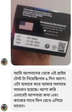 WhatsApp-Image-2025-06-21-at-00.51.42_58d25730